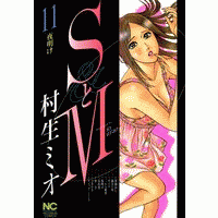 S��M