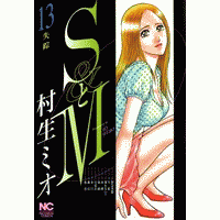 S��M