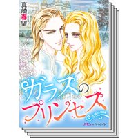 ハーモニィコミックス セット 2021年 vol.14