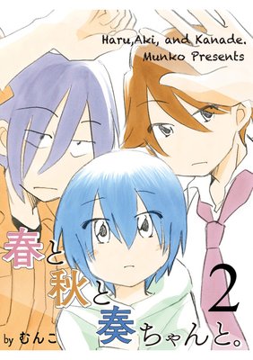 �դȽ����դ����ȡ� ��Ϣ���ǡ�2