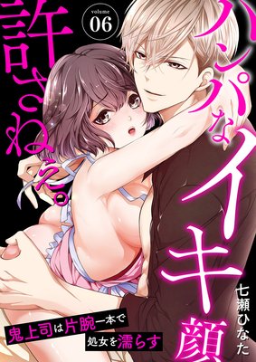 �ϥ�Ѥʥ����顢�����ͤ���������ʤ����Ӱ��ܤǽ����Ǩ�餹