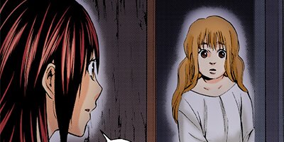 ���ͥ������׾�ڥե륫�顼�� 11