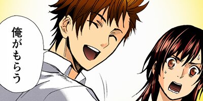 ���ͥ������׾�ڥե륫�顼�� 29