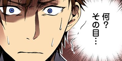 ���ͥ������׾�ڥե륫�顼�� 38