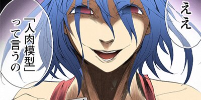 ���ͥ������׾�ڥե륫�顼�� 40