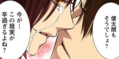 ���ͥ������׾�ڥե륫�顼�� 42