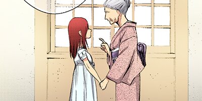 ���ͥ������׾�ڥե륫�顼�� 45