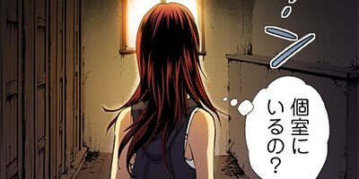 ���ͥ������׾�ڥե륫�顼�� 51