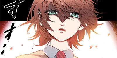 ���ͥ������׾�ڥե륫�顼�� 52