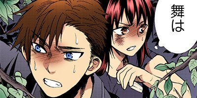 ���ͥ������׾�ڥե륫�顼�� 53