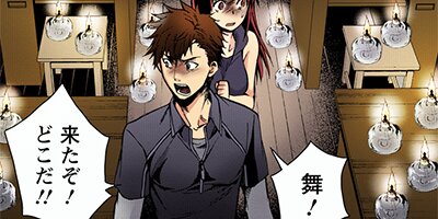 ���ͥ������׾�ڥե륫�顼�� 55