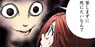 ���ͥ������׾�ڥե륫�顼�� 59