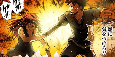 ���ͥ������׾�ڥե륫�顼�� 61