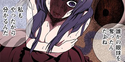 ���ͥ������׾�ڥե륫�顼�� 65