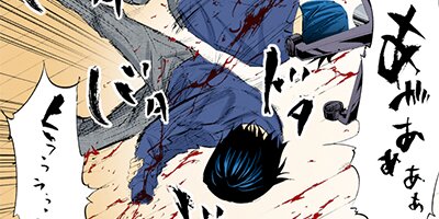 ���ͥ�����ڥե륫�顼�� 55