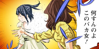 ���ͥ�����ڥե륫�顼�� 60