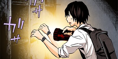 ���ͥ�����ڥե륫�顼�� 67