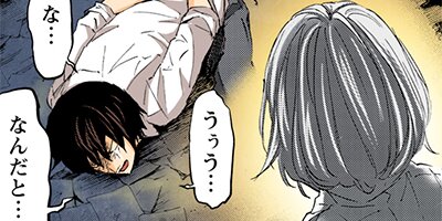 ���ͥ�����ڥե륫�顼�� 70