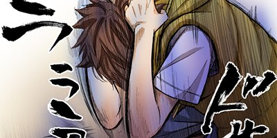 ���ͥ�����ڥե륫�顼�� 71