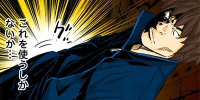 ���ͥ�����ڥե륫�顼�� 72