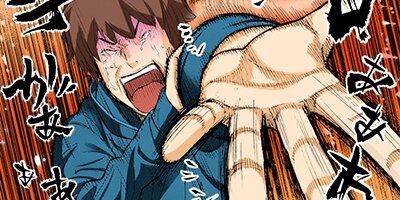 ���ͥ�����ڥե륫�顼�� 81