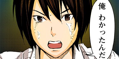 ���ͥ�����ڥե륫�顼�� 84