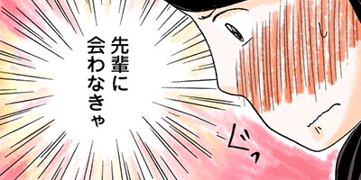 ����������ڥե륫�顼�� 51