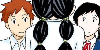 ����������ڥե륫�顼�� 53