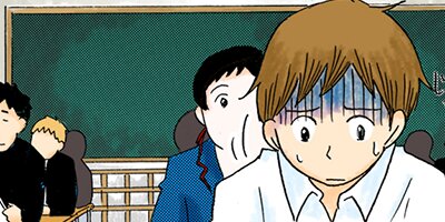 ����������ڥե륫�顼�� 55