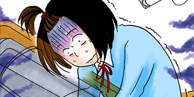 ����������ڥե륫�顼�� 59