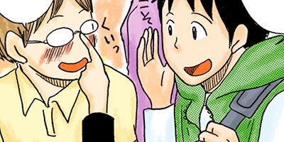 ����������ڥե륫�顼�� 63