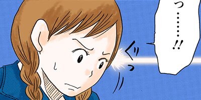 ����������ڥե륫�顼�� 66