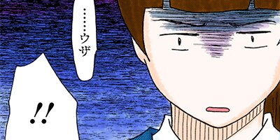 ����������ڥե륫�顼�� 68