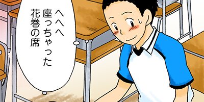 ����������ڥե륫�顼�� 69