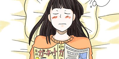 ����������ڥե륫�顼�� 71