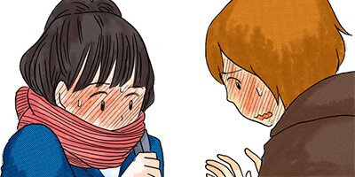 ����������ڥե륫�顼�� 75