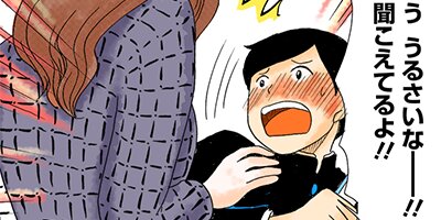 ����������ڥե륫�顼�� 77