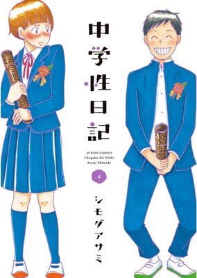 ����������ڥե륫�顼��