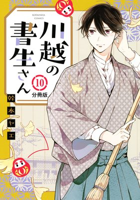 ��ۤν������� ʬ����