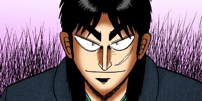 ������ŷϿ������ 24��æ���� 66�ڥե륫�顼��