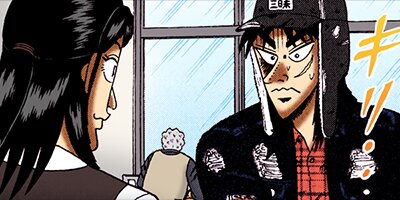 ������ŷϿ������ 24��æ���� 67�ڥե륫�顼��