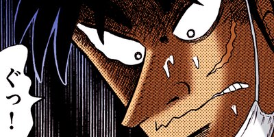 ������ŷϿ������ 24��æ���� 69�ڥե륫�顼��