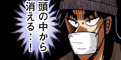 ������ŷϿ������ 24��æ���� 71�ڥե륫�顼��