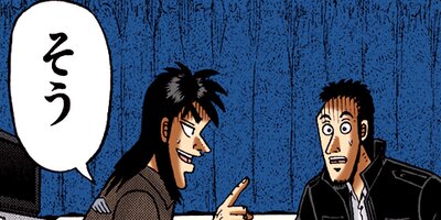 ������ŷϿ������ 24��æ���� 72�ڥե륫�顼��