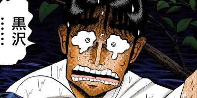 ������ �Ƕ����� 157�ڥե륫�顼��