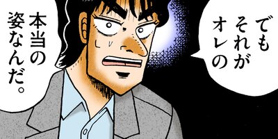 ������ �Ƕ����� 159�ڥե륫�顼��