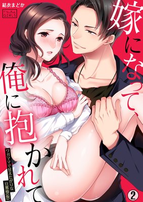 �Ǥˤʤäơ�����������ơ��塞�ޥޤǴŤ��������ö���͡ʲ���