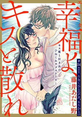 �Υϥ��Ϲ�ʡ�衢�����Ȼ����ɽ��