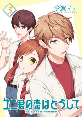 ��˷������Ϥɤ����� ʬ���� 15