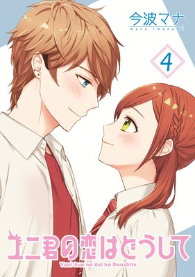 ��˷������Ϥɤ����� ʬ���� 19